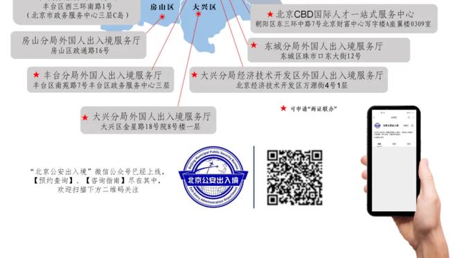 亚洲杯-沙特2-0九人吉尔吉斯斯坦 沙特两连胜提前一轮出线